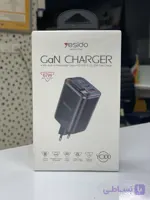 سری شارژر(2pin (67W یسیدو YC100
