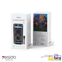 اسپیکر بلوتوثی یسیدو (40W) YSW29