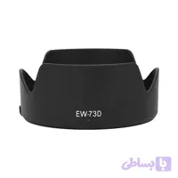 هود لنز کانن Canon EW-73D
