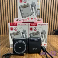 پاوربانک مگسیف OALE مدل iMagsafe 2
