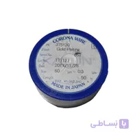 سیم شارژر فتوکپی رنگی کونیکا مینولتا 6501