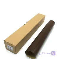 بلت هیتر فتوکپی رنگی ریکو پرو 6501