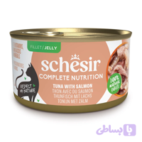 کنسرو گربه شسیر طعم ماهی تن و سالمون Schesir Tuna With Salmon