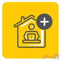 نرم افزار مازاد دورکاری (به ازای هر نرم افزار)