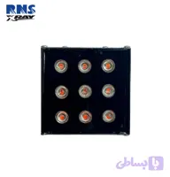 چراغ استخری ۹ وات