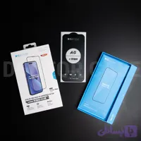 گلس مات از برند KUZOOM