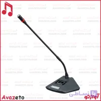 میکروفن کنفرانس دایناپرو DYNAPRO DM3000