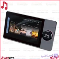 تاچ پنل 8 اینچ اندرویدی شوک SHOCK S8