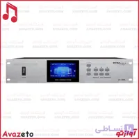 دستگاه مرکزی سیستم کنفرانس دایناپرو DYNAPRO DC8800