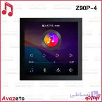 آمپلی فایر دیواری شاک SHOCK Z90P-4