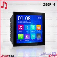 آمپلی فایر دیواری شاک SHOCK Z90F-4