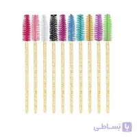 برس ابرو و مژه دسته اکلیلی