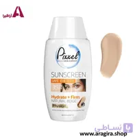 کرم ضد آفتاب فیزیکال پیکسل SPF 35 مناسب انواع پوست حجم 50 میلی لیتر – بژ طبیعی