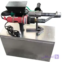 اکسترودر دستی مفتولی اقتصادی