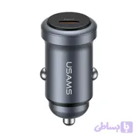 شارژر فندکی 30 وات یوسمز مدل USAMS CC321 | تک پورت با بدنه آلومینیومی