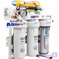 دستگاه تصفیه آب 8 مرحله با فیلتر uv