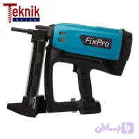 تفنگ میخکوب فیکس پرو FX165