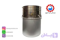 دستگاه عرق گیری یا گلاب گیری سایز 8 ( 190 لیتری اسمی ) لوله کوتاه