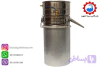 دستگاه عرق گیری یا گلاب گیری سایز 1 ( 10 لیتری اسمی ) لوله کوتاه