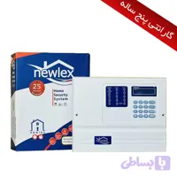 دزدگیر اماکن نیولکس مدل NX3