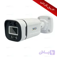 دوربین بولت وارم لایتIP4MP مدلCAM3BP4-M2E44W