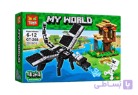 لگو GT-268 Jungle Adventure 4in1