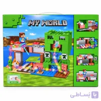 لگو MY WORLD مدل 44132