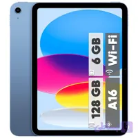 تبلت 11 اینچ اپل مدل iPad (2025) – نسخه Wi-Fi (حافظه 128GB / رم 6GB)