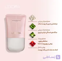 کرم لیفتینگ صورت و گردن ماساژوردار لدورا 100 میل