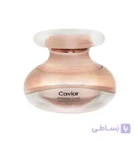 کرم روشن کننده خاویار لدورا