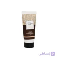 کرم نرم کننده دست صورت هربال لدورا50میل