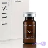 F Couperix (Venostim) 5ml – کوکتل روشن‌کننده و ضدلک صورت – فیلر فیوژن