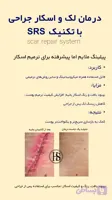 دوره آموزشی