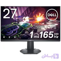 مانیتور 165 هرتز گیمینگ Dell مدل G2722HS با پنل IPS سایز 27 اینچ