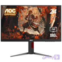 مانیتور گیمینگ 180 هرتز AOC مدل 24G4 با پنل IPS سایز 24 اینچ