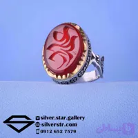 انگشتر مردانه عقیق سرخ نقش علمدار کد 1680