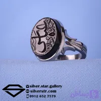 انگشتر دستساز مردانه عقیق مشکی نقش عباس کد 1682
