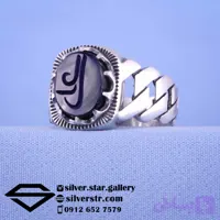 انگشتر مردانه عقیق مشکی نقش علی کد 1678