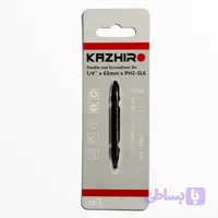 نوک پیچ گوشتی 65mm دوسر تخت-چهارسو فسفاته منگنز KAZHIRO ژاپن (تکی)