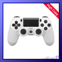 دسته بازی PS4 – رنگ سفید – High Copy