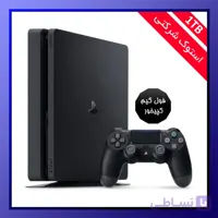 کنسول بازی PS4 Slim دو دسته – کپی خور فول بازی – ظرفیت 1 ترابایت – گارانتی یک ساله سازش