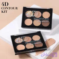 پالت کانتور و هایلایتر کرمی صورت کیس بیوتی اورجینال Kiss Beauty Face Contour Kit Highlighting and Contour