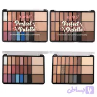 پالت سایه و هایلایتر و کانتور کاریته اورجینال Karite Perfect Palette Eyeshadow/ Highlighter Contouring