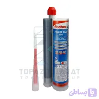 چسب کاشت میلگرد ای ام پلاس فیشر Fischer FIS EM Plus 390 S Rebar planting glue | 390 S