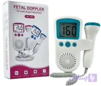 دستگاه شنود و ضبط ضربان قلب جنین(سونیکید)Baby Doppler رنگ آبی