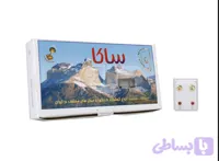 گوشواره طبی ساکا با روکش طلای 24عیار با قیمت استثنایی