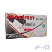 دستکش نیتریل نیتکس مشکی مدیوم 100عددی با قیمت استثنایی (کد PT9AP)