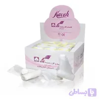 باندکناربافته ۲یارد۱۵ سانتی کاوه