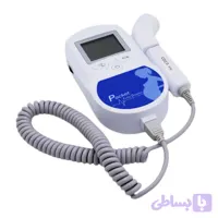 دستگاه شنود صدای قلب جنین (داپلر جنین) مدل Doppler Fetal Contec درجه یک و کیفیت عالی و قیمت مناسب