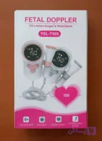 دستگاه شنود صدای قلب جنین( سونیکید ) خانگی داپلر FETAL DOPPLER